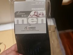 -华夏良子·足道SPA艾灸(铁道大厦店)