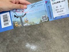 -云龙山