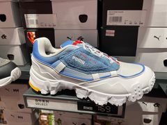 -PUMA品牌自营折扣店(百联奥特莱斯店)