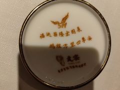 -贡宴盐帮菜自贡驻京联络处餐厅
