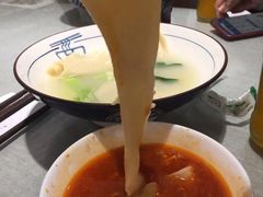 -大嘻咹biangbiang面(历史博物馆店)