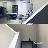 【啡势】咖啡首打卡「NOKPI」