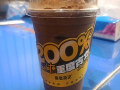-伯友茶记(中华广场店)