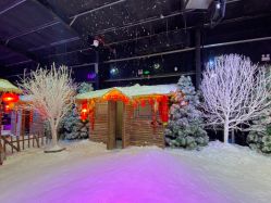 -圣名游乐城冰雪大世界