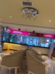 -北京俪婴妇产医院(朝阳大悦城店)