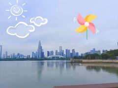 -深圳湾公园(南山区)
