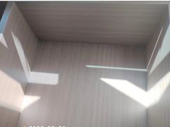 -重庆轻喜到家家政保洁