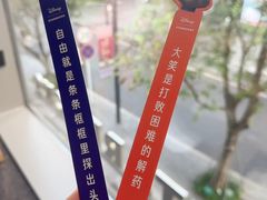 -星巴克臻选(深圳万象天地旗舰店)