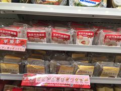 -罗森便利店(鱼市街店)