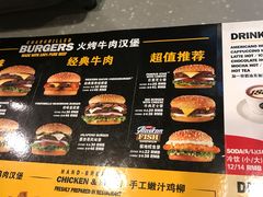 菜单-卡乐星(美罗城店)