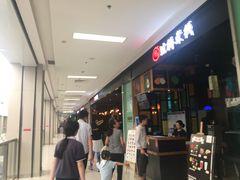 -乐海城市广场(同安店)