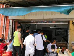 -海幢瑞芳饮食店