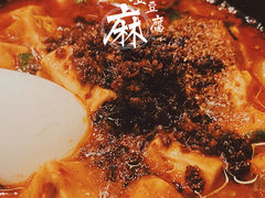 -陈麻婆豆腐(春熙店)