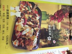 鼎盛蜀坊-鼎盛蜀坊·重庆江湖菜(市桥地铁站店)