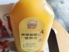 -肯德基(东四南大街店)