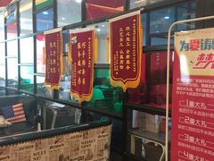-华佑装饰(徐州店)