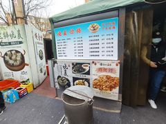 -正宗天津烧麦馆(柳州路店)