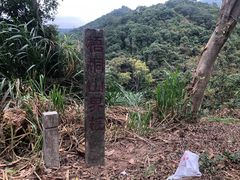 -梧桐山风景名胜区