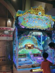 -卡通尼乐园(上海安亭店)