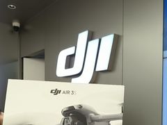 -DJI大疆(深圳华强北曼哈授权体验店)