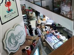 -Alimentari早午餐(安福路店)