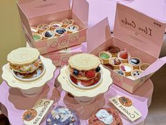 -CookieJar曲奇家(东方宝泰店)