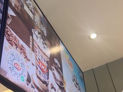-DQ·蛋糕·冰淇淋(河东万达店)
