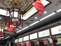 -张一元(总店)