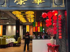 -粥旺庄(芳村店)