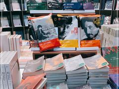 -思南书局·诗歌店