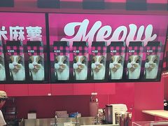 -K22.酸奶草莓(长春上海路万达店)