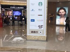 -宁波鄞州万达广场