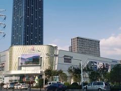 -龙湖南京江北天街