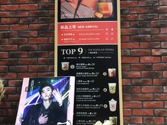 -THE ALLEY 鹿角巷(合生汇店)