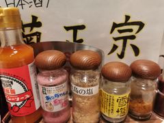 -我那覇豚肉店(カフーナ旭橋店)