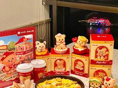 -必胜客(海滨店)