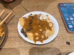 -小豆海棠(人民南路店)