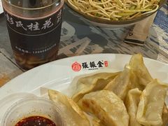 -张师傅烧烤(CBD店)