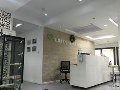 -爱贝口腔·牙周诊疗·种植修复中心