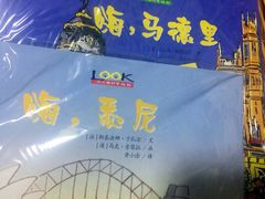 -肯德基(观前新店)