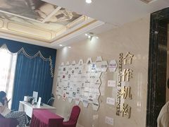-名流健康高端体检中心·名宾门诊·健康管理
