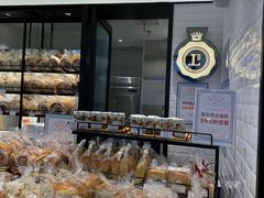 -莉莲蛋挞(日月光店)