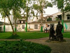 景点耕读园-陈白沙纪念馆