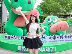 -凯德MALL(西直门店)