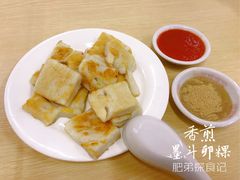 -蒂蒂香達濠魚丸