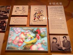 -上海电影博物馆