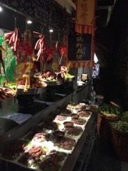 -鲁城往事(游客中心店)