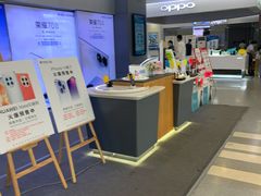 -中国电信湖南电子渠道运营中心