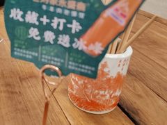 -老刘家永盛斋·传统泡馍(东关南街店)