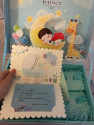-敦南真爱月子会所(黄埔店)